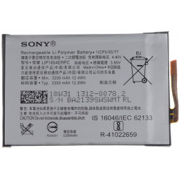 Bateria Sony LIP1654ERPC L2...