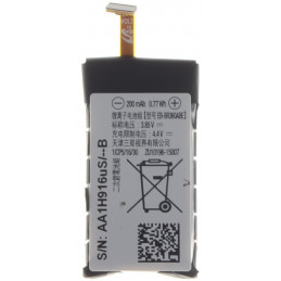 Bateria Samsung EB-BR360ABE...