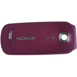 Klapka baterii Nokia 7230...