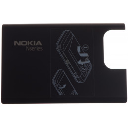 Klapka baterii Nokia N97...