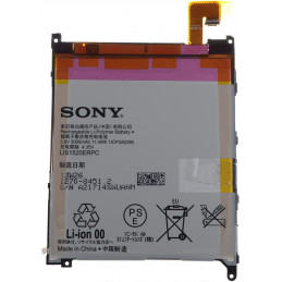 Bateria Sony Xperia Z Ultra...