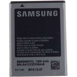 Bateria Samsung S5300 S5360...