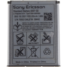 Bateria Sony Ericsson...