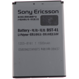 Bateria Sony Ericsson...