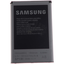 Bateria Samsung S8500 B7300...