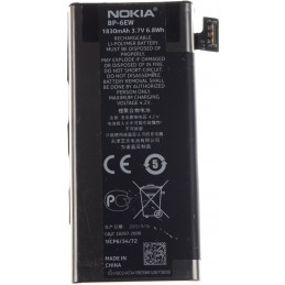 Bateria Nokia Lumia 900...