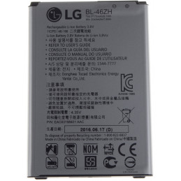 Bateria LG K8 K350N BL-46ZH...