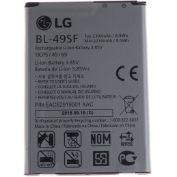Bateria LG BL-49SF H735 G4s...