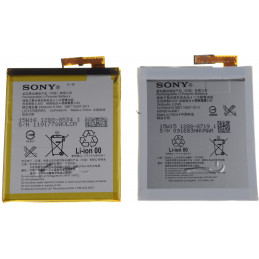 Bateria Sony Xperia M4 Aqua...