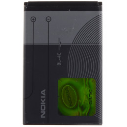 Bateria Nokia BL-4C X2 6300...