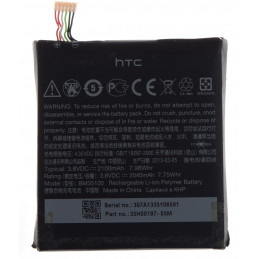 Bateria Htc One X Plus S728...