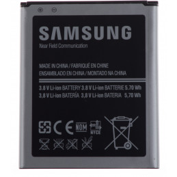 Bateria Samsung S3 Mini...