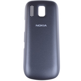 Klapka baterii Nokia Asha...