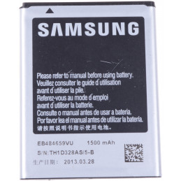 Bateria Samsung EB484659VU...