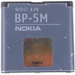 Bateria Nokia BP-5M 6110...