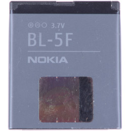 Bateria Nokia BL-5F 6210S...
