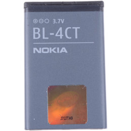 Bateria Nokia BL-4CT 5310...