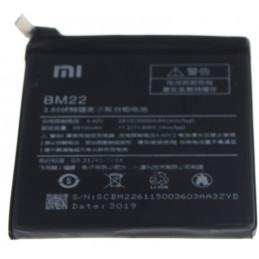 Bateria Xiaomi Mi 5 BM22...