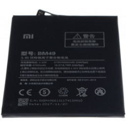 Bateria Xiaomi Mi Max BM49...