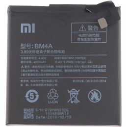 Bateria Xiaomi Redmi Pro...