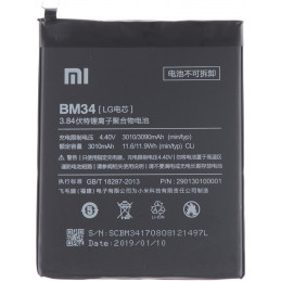 Bateria Xiaomi Mi Note Pro...