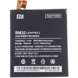 Bateria Xiaom Mi 4 BM32...