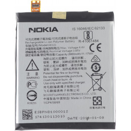 Bateria Nokia 5 HE-336...