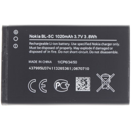 Bateria Nokia BL-5C 2700...